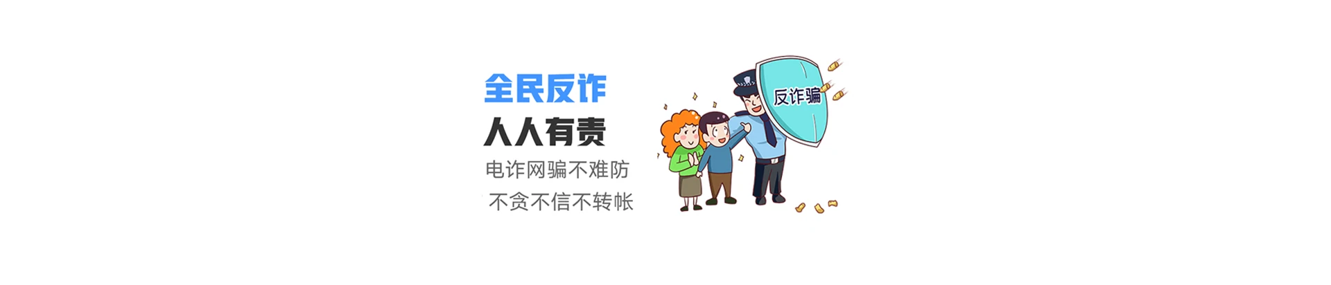 南华县联通宽带